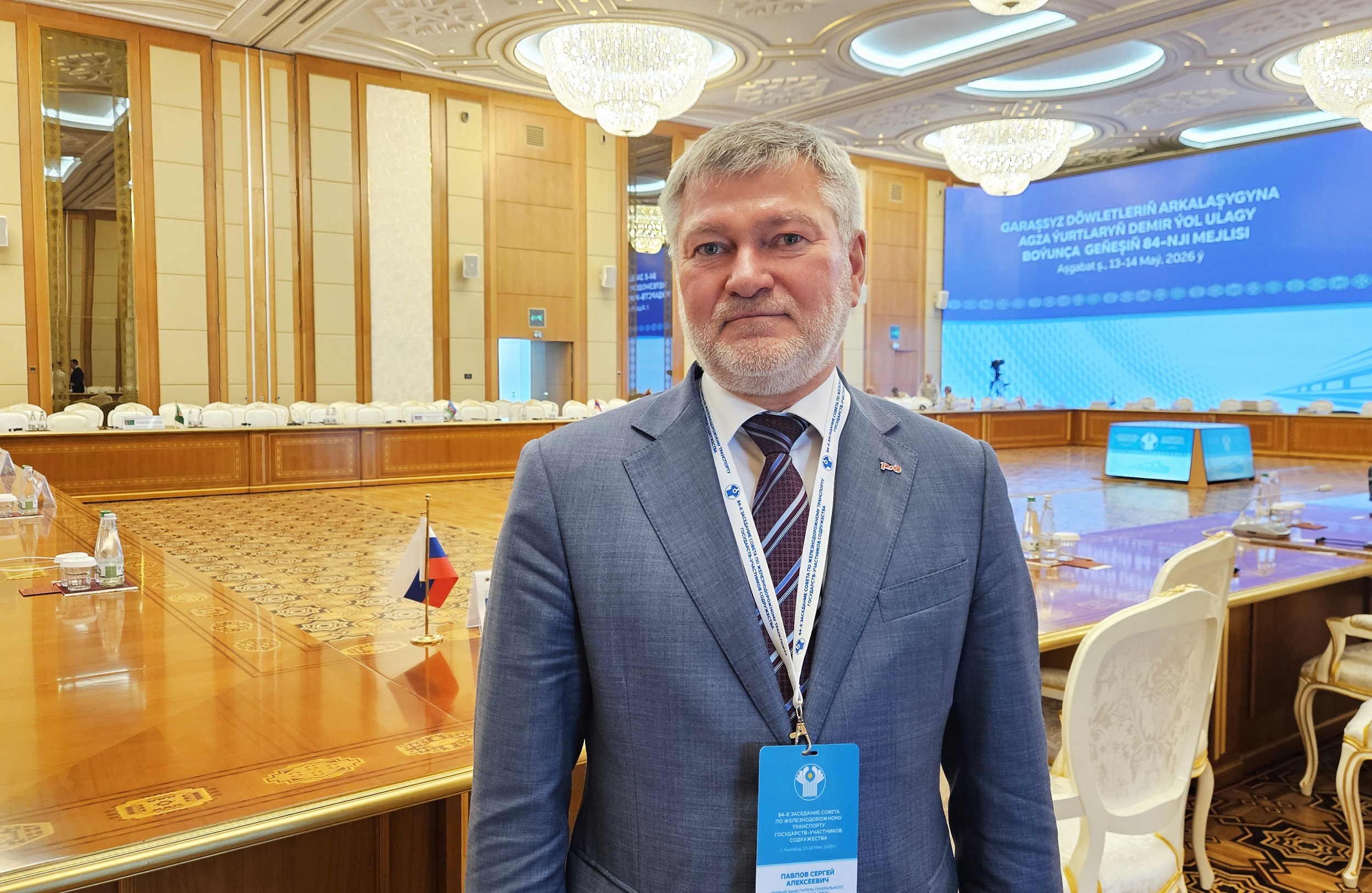 JSC “Russian Railways” Aims to Deepen Cooperation with Turkmenistan