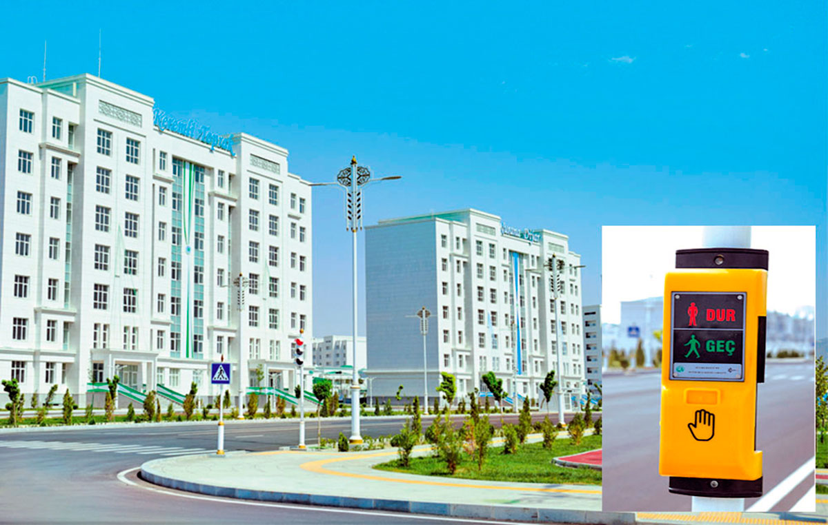 The National Leader of the Turkmen People Proposed the Development of “Smart” City Diplomacy in the Islamic World