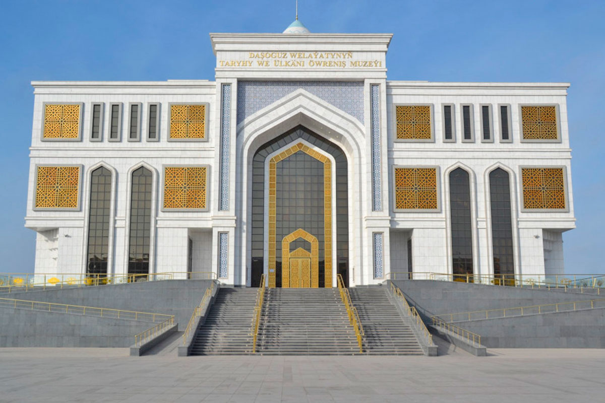An exhibition dedicated to the Day of the State Flag of Turkmenistan and the Constitution of the country