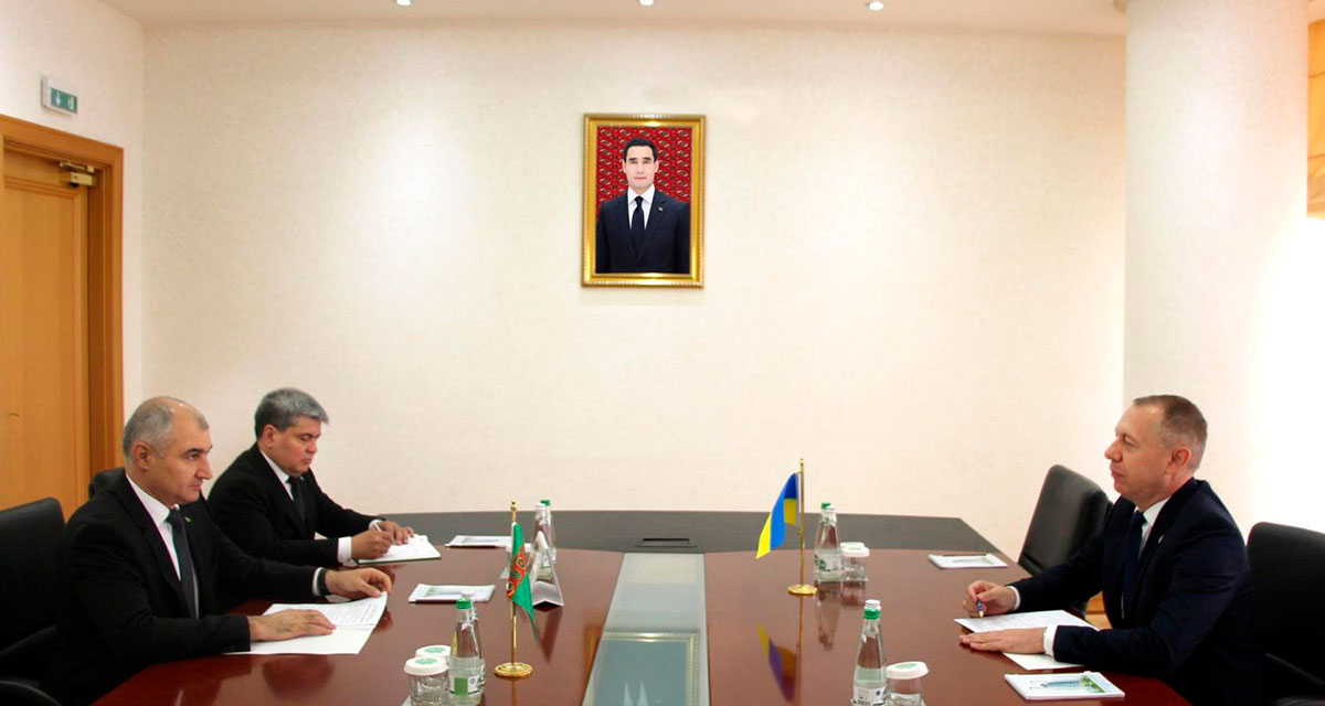Встреча с Временным поверенным в делах Украины в Туркменистане