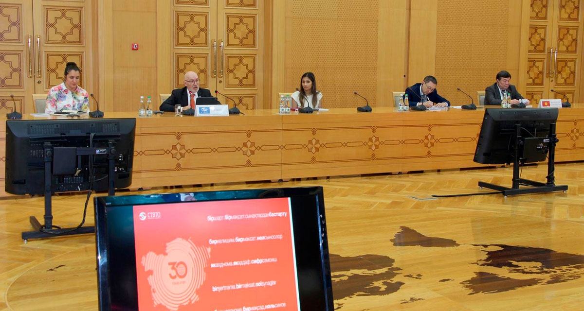 High-Level Regional Meeting Dedicated to the 30th Anniversary of the Comprehensive Nuclear-Test-Ban Treaty Held in Ashgabat