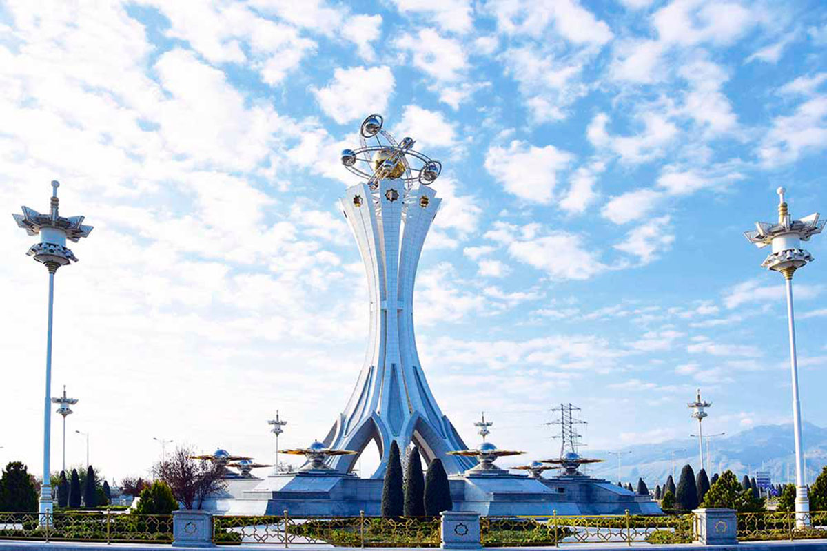 Scientific Intelligentsia – A Strategic Resource for the Sustainable Development of Turkmenistan