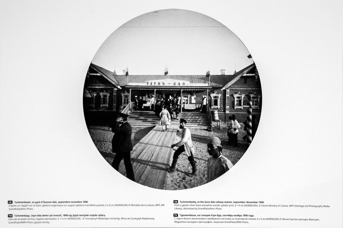 Paul Nadar: A Journey to the Heart of Central Asia