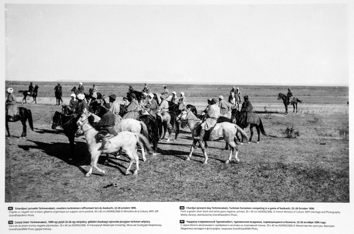 Paul Nadar: A Journey to the Heart of Central Asia
