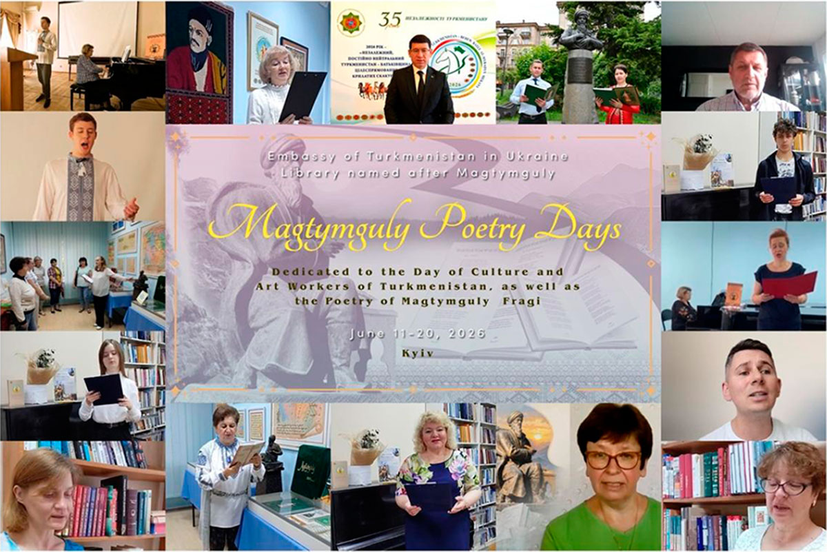 “Days of Magtymguly Poetry” held in Kyiv