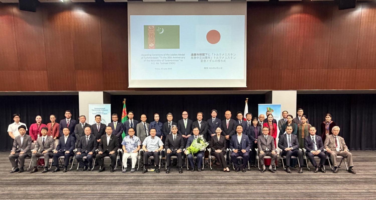 "Türkmenistanyň Bitaraplygynyň 30 ýyllygyna" medal award ceremony was held in Tokyo