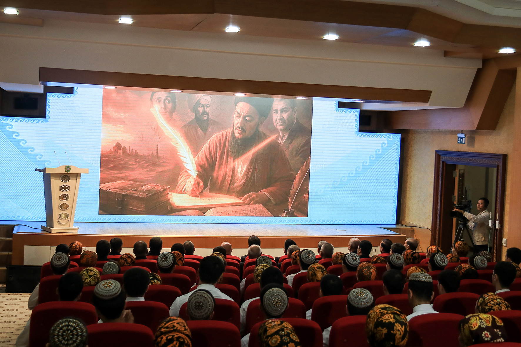 Medeniýet hepdeligi — 2026: dördünji gün