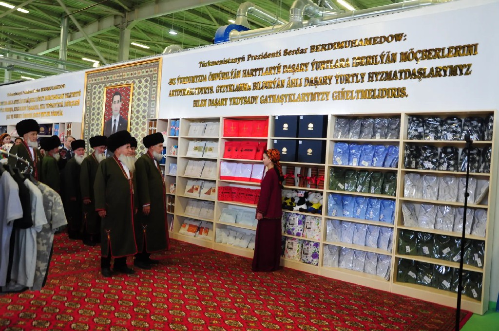 Новый вектор развития промышленного производства