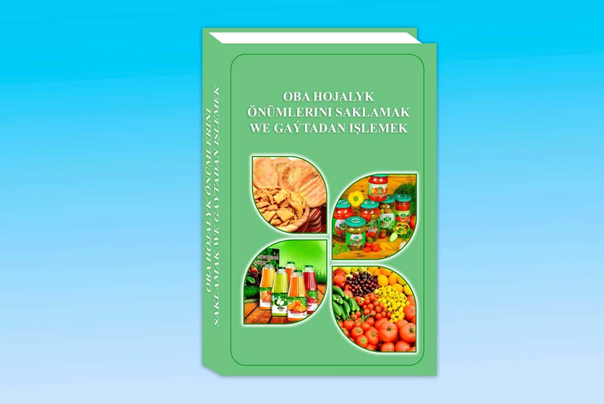 Lecturers of the S.A. Niyazov Turkmen Agricultural University Have Prepared New Textbooks for the Country’s Specialized Higher Education Institutions
