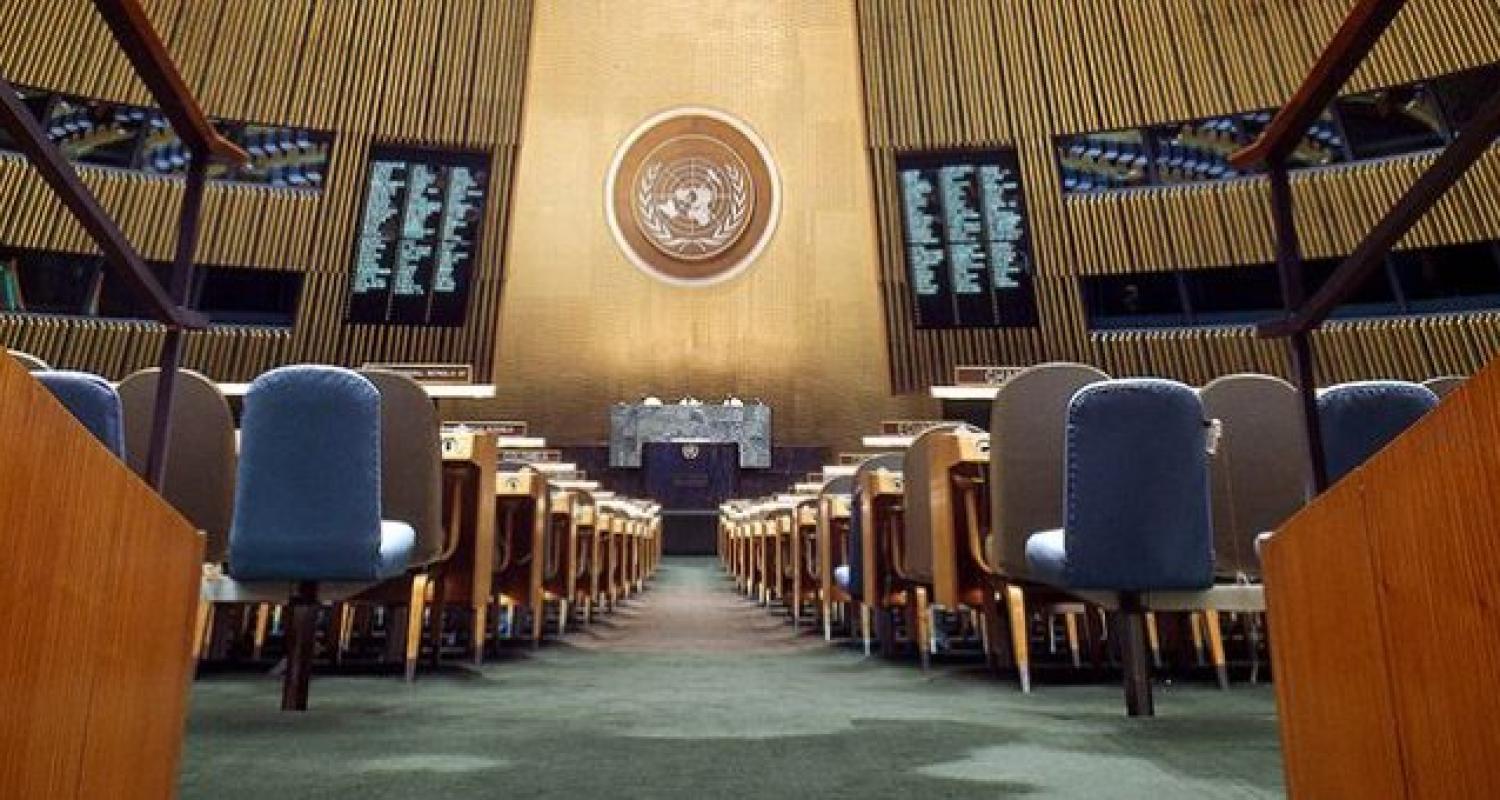 Türkmenistanyň başlangyjy esasynda BMG-niň Baş Assambleýasy «Halkara hukugynyň ýyly, 2028» atly Kararnamany kabul etdi