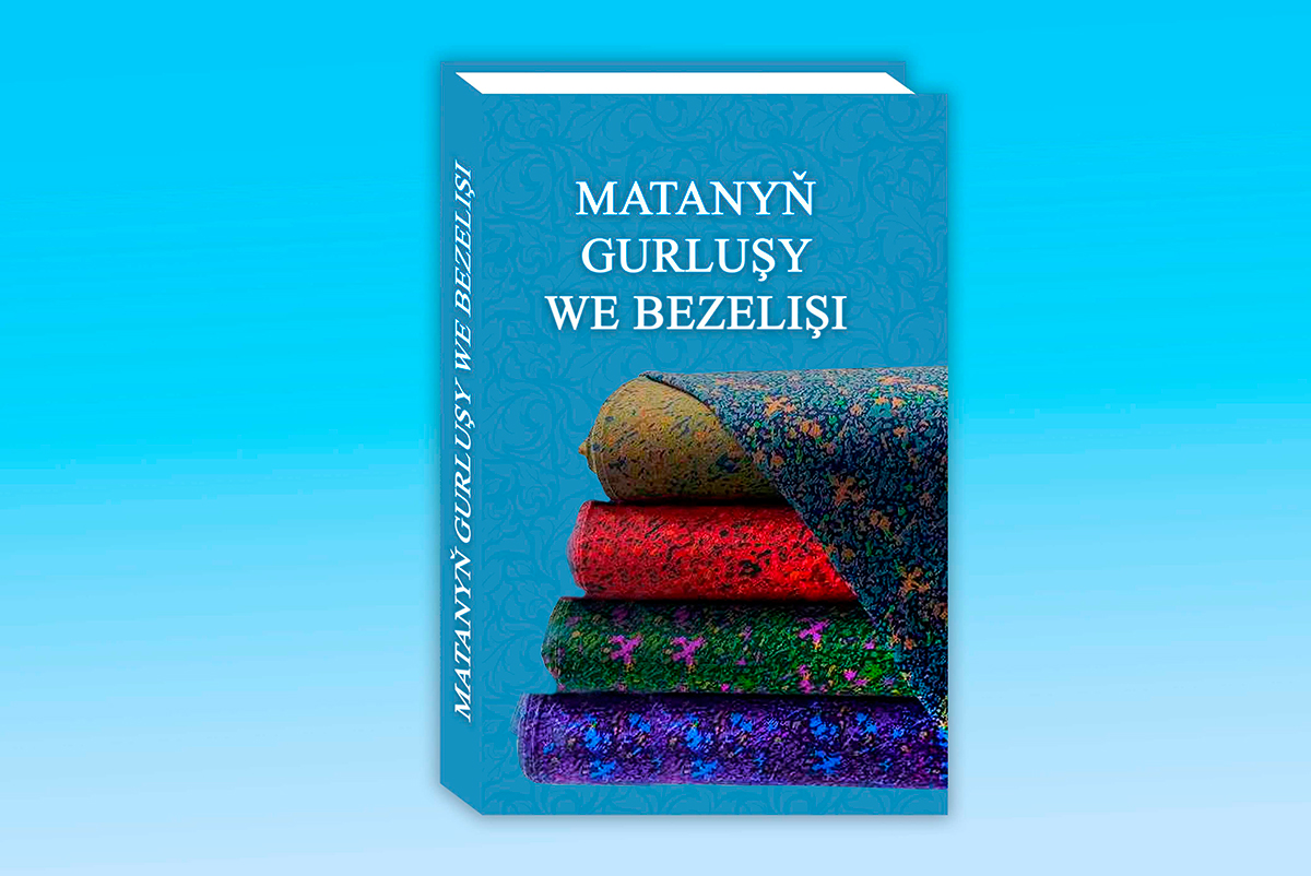 Faculty Members of S.A. Niyazov Turkmen Agricultural University Author New Textbooks for Turkmen Universities