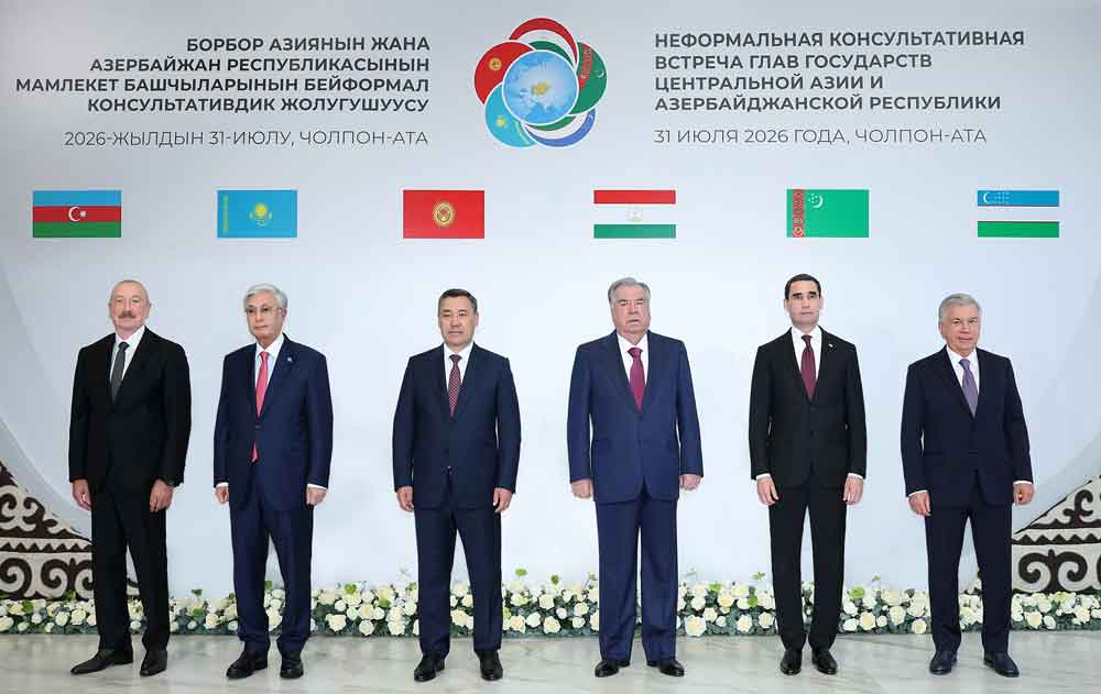 Президент Сердар Бердымухамедов принял участие в неформальной Консультативной встрече глав государств Центральной Азии и Азербайджанской Республики