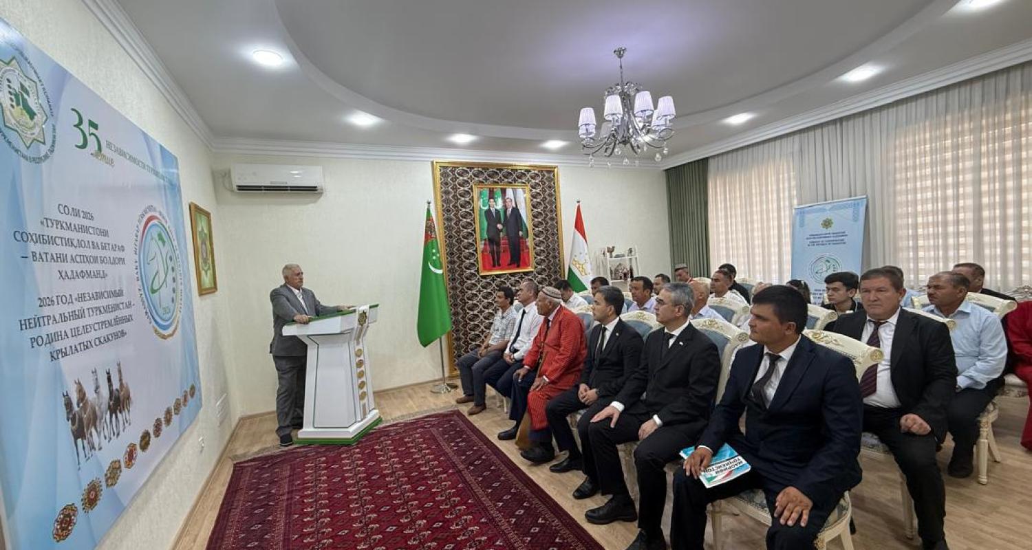 Türkmenistanyň Duşenbedäki Ilçihanasynda Türkmenistanyň Halk Maslahatynyň öňde boljak mejlisiniň we BMG-niň Baş Assambleýasynyň «Halkara hukugynyň ýyly, 2028-nji ýyl» atly Kararnamasynyň ähmiýetine bagyşlanan maslahat geçirildi