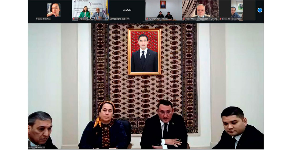 Türkmenistanyň we Ukrainanyň Söwda-senagat edaralary wideoaragatnaşyk arkaly duşuşyk geçirdiler