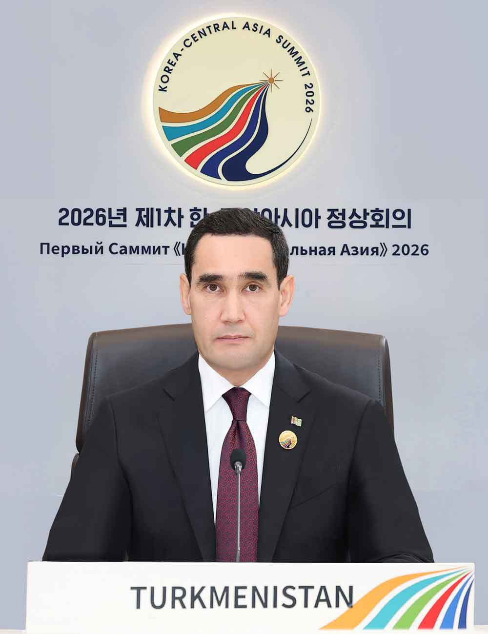 Türkmenistanyň Prezidenti «Merkezi Aziýa — Koreýa Respublikasy» ilkinji sammitine gatnaşdy