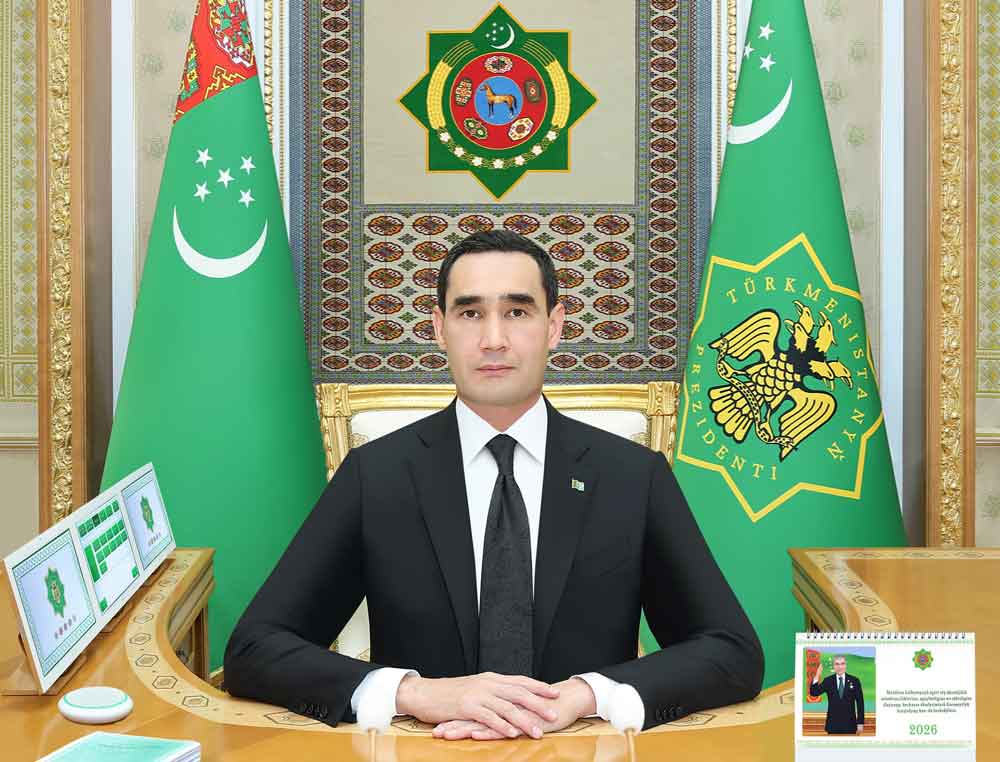 Türkmenistanyň Ministrler Kabinetiniň mejlisi