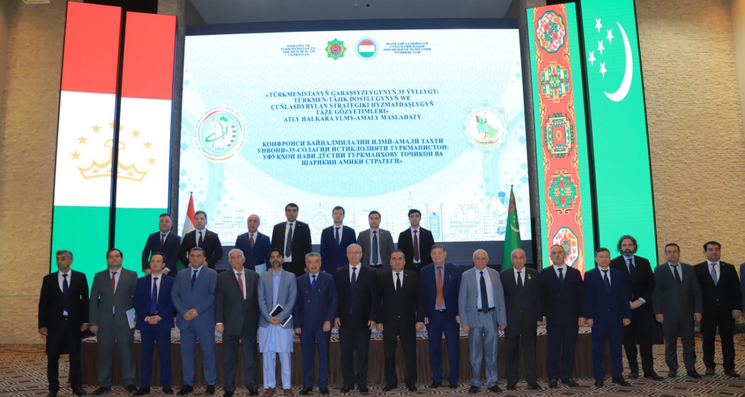 Duşenbede Türkmenistanyň Garaşsyzlygynyň 35 ýyllygyna bagyşlanan halkara ylmy-amaly maslahat geçirildi