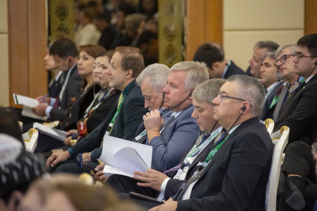 В Ашхабаде проходит Инвестиционный форум