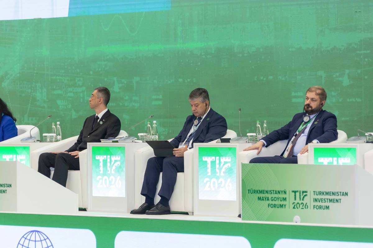В Ашхабаде проходит Инвестиционный форум