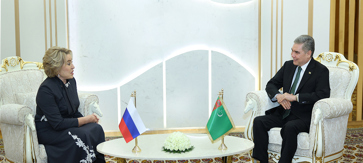 Türkmen halkynyň Milli Lideri, Türkmenistanyň Halk Maslahatynyň Başlygy Gahryman Arkadagymyzyň Russiýa Federasiýasynyň Federal Ýygnagynyň Federasiýa Geňeşiniň Başlygy bilen duşuşygy
