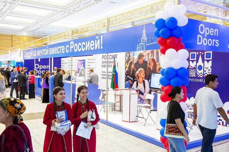 Тюменский государственный университет расширяет партнёрство с Туркменистаном