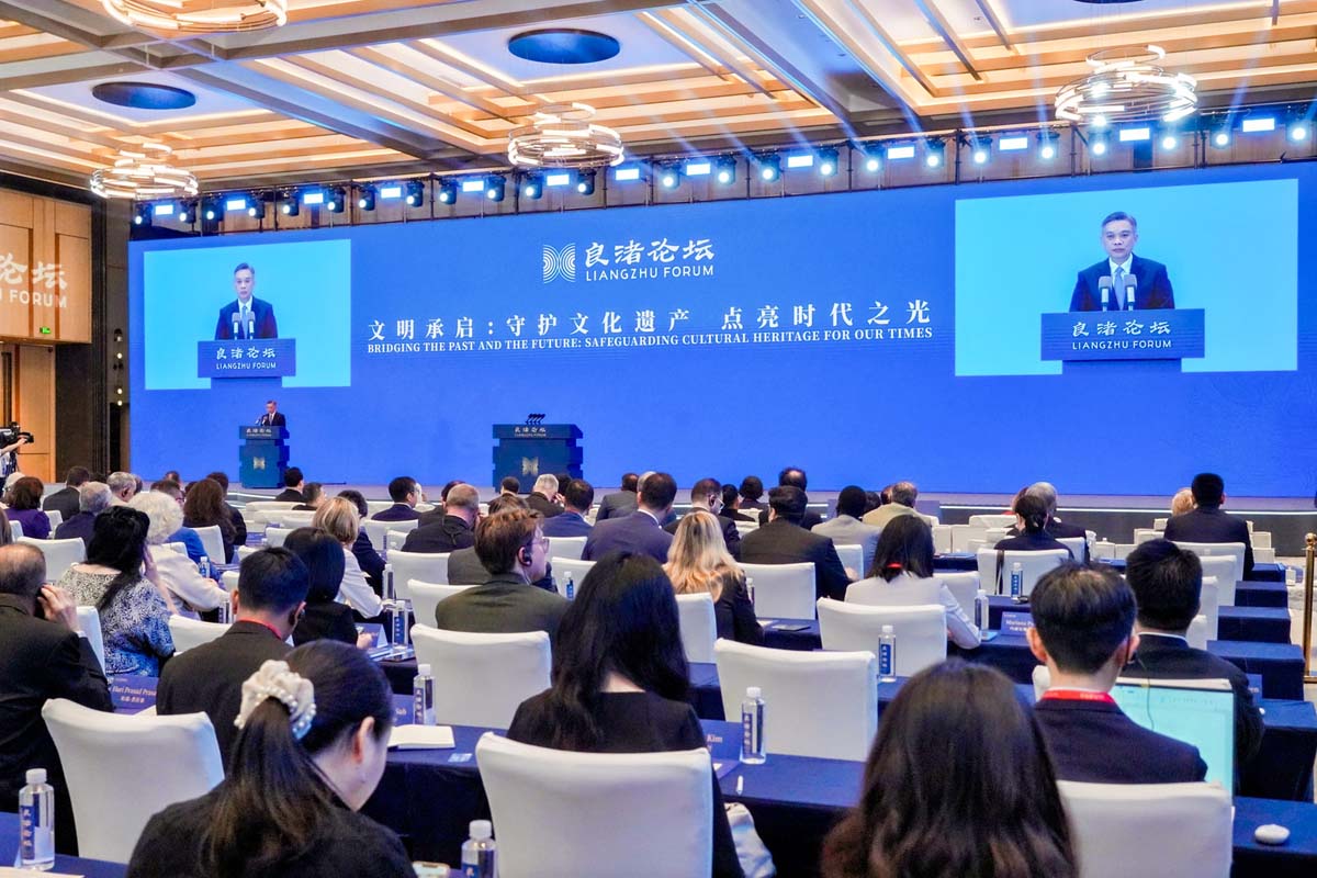 Hytaýda 4-nji Liangzhu Forumy geçirildi: medeni miras we bütindünýä diplomatiýasynyň täze döwri