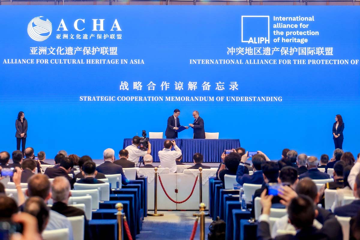 The 4th Liangzhu Forum Held in China: Strengthening Cultural and Political Dialogue for Peace