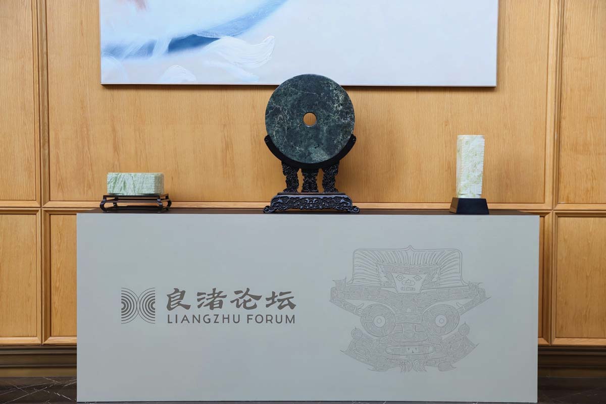 The 4th Liangzhu Forum Held in China: Strengthening Cultural and Political Dialogue for Peace