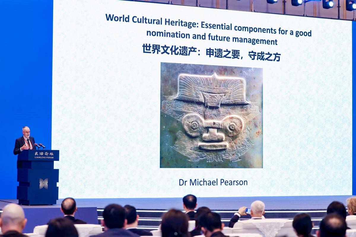 The 4th Liangzhu Forum Held in China: Strengthening Cultural and Political Dialogue for Peace