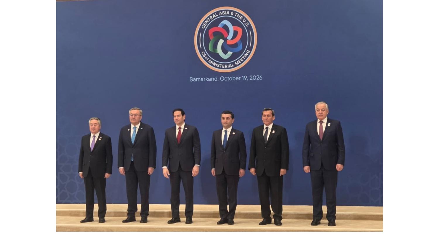 Meeting of Foreign Ministers of Central Asian Countries and the United States in the “C5+1” Format