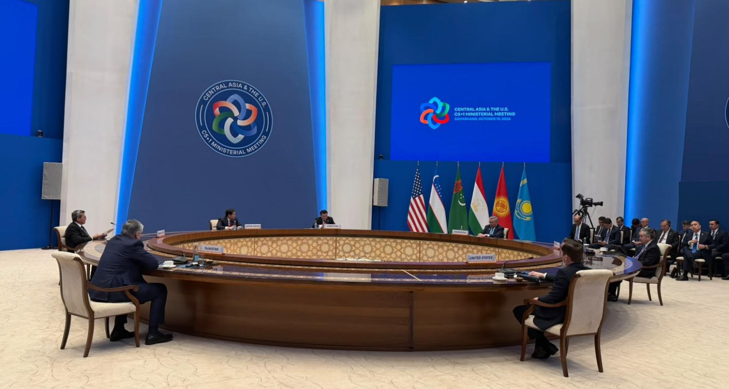 Meeting of Foreign Ministers of Central Asian Countries and the United States in the “C5+1” Format