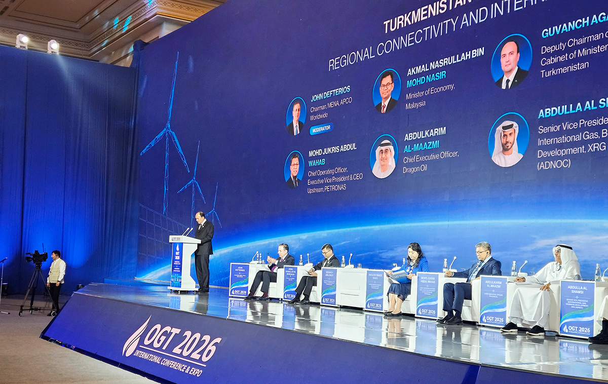 Туркменистан – надежный партнер для международных инвесторов