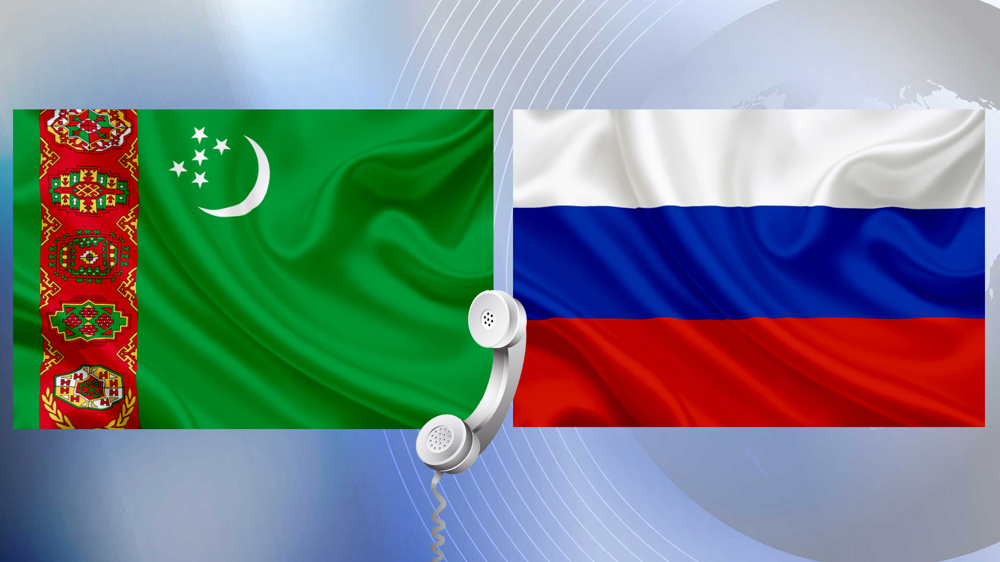 Telephone conversation between the President of Turkmenistan and the President of the Russian Federation