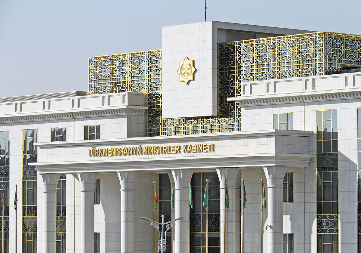 Заседание Кабинета Министров Туркменистана