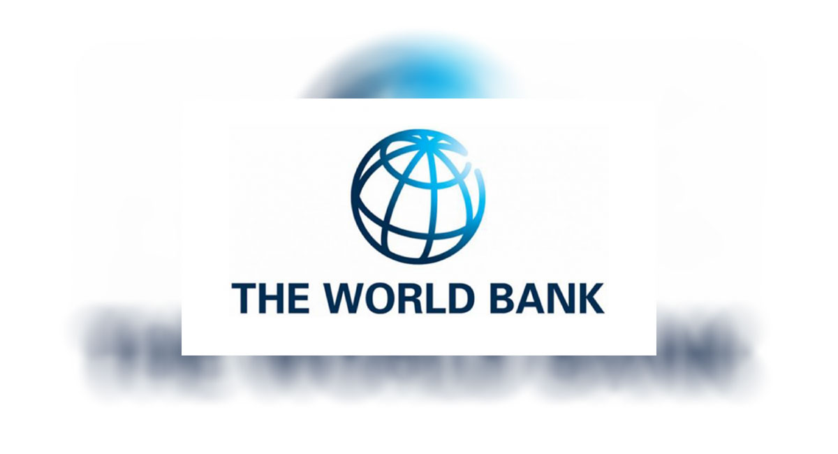 Вб тема. Всемирный банк. Группа организаций Всемирного банка. Группа Всемирного банка логотип. Группа Всемирного банка банки.