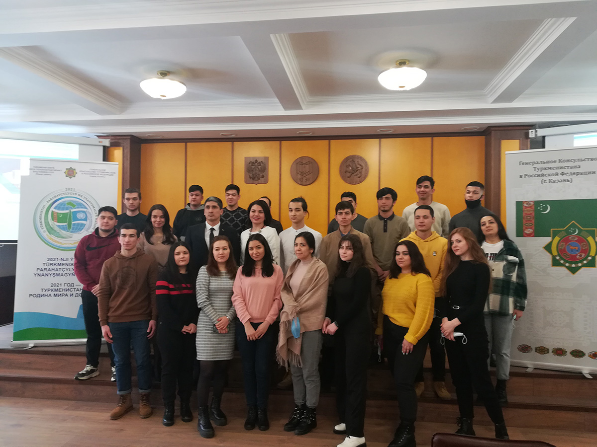 Consul General of Turkmenistan in the Russian Federation has a meeting with Rector of Kazan State Power Engineering University and Turkmen students