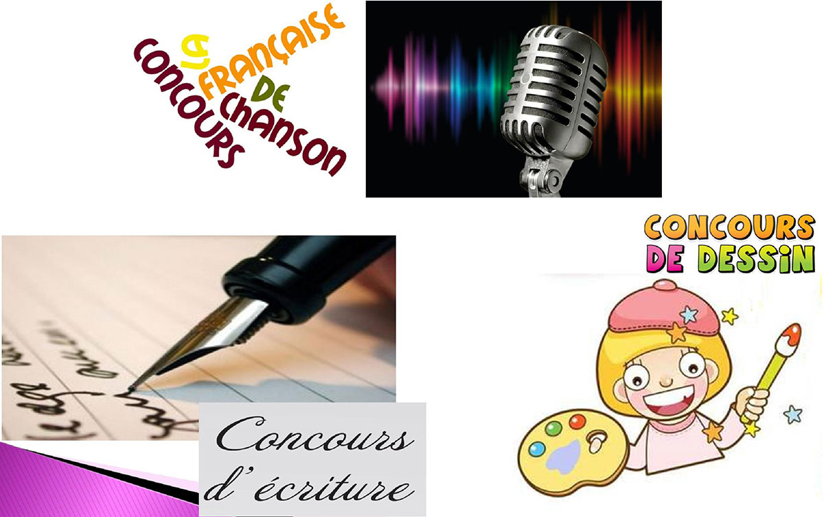 Объявлен конкурс «Франкофония 2021»