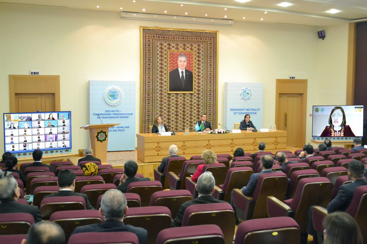 29th anniversary since its accession to UN