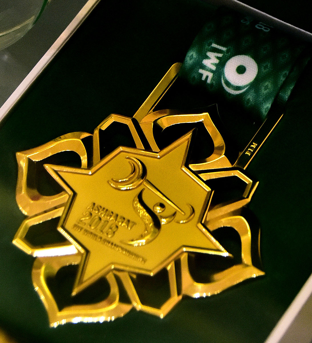 В Олимпийском городке прошли торжественные мероприятия