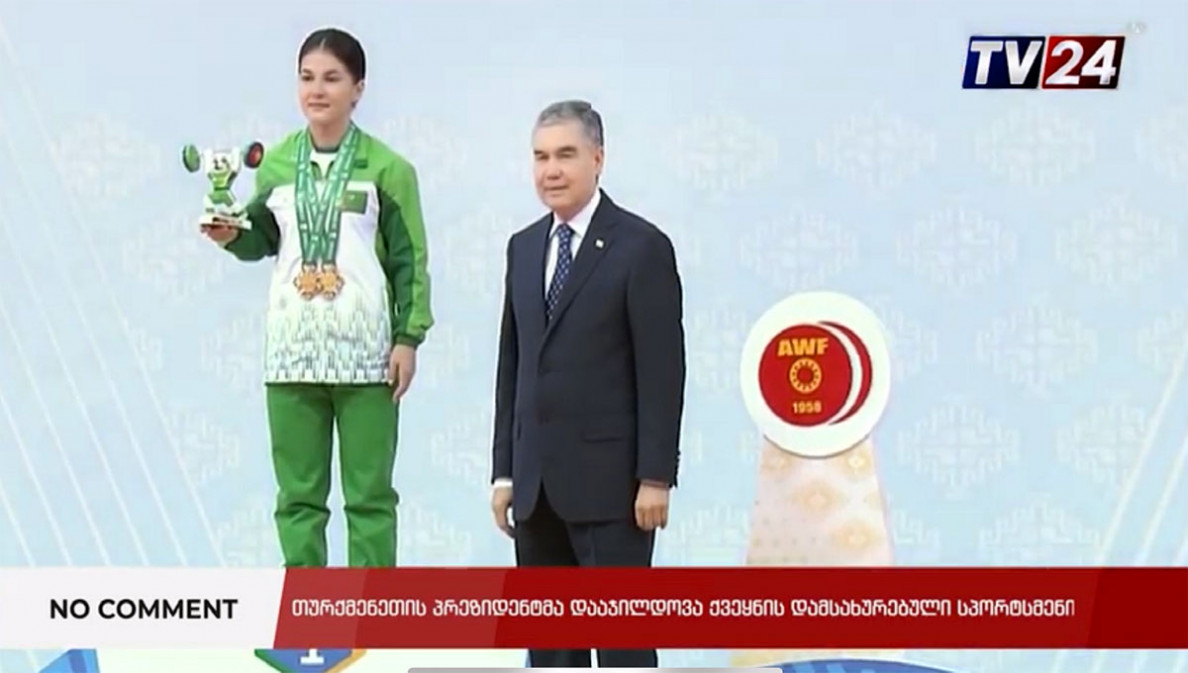 Georgia media about achievements of Turkmenistan
