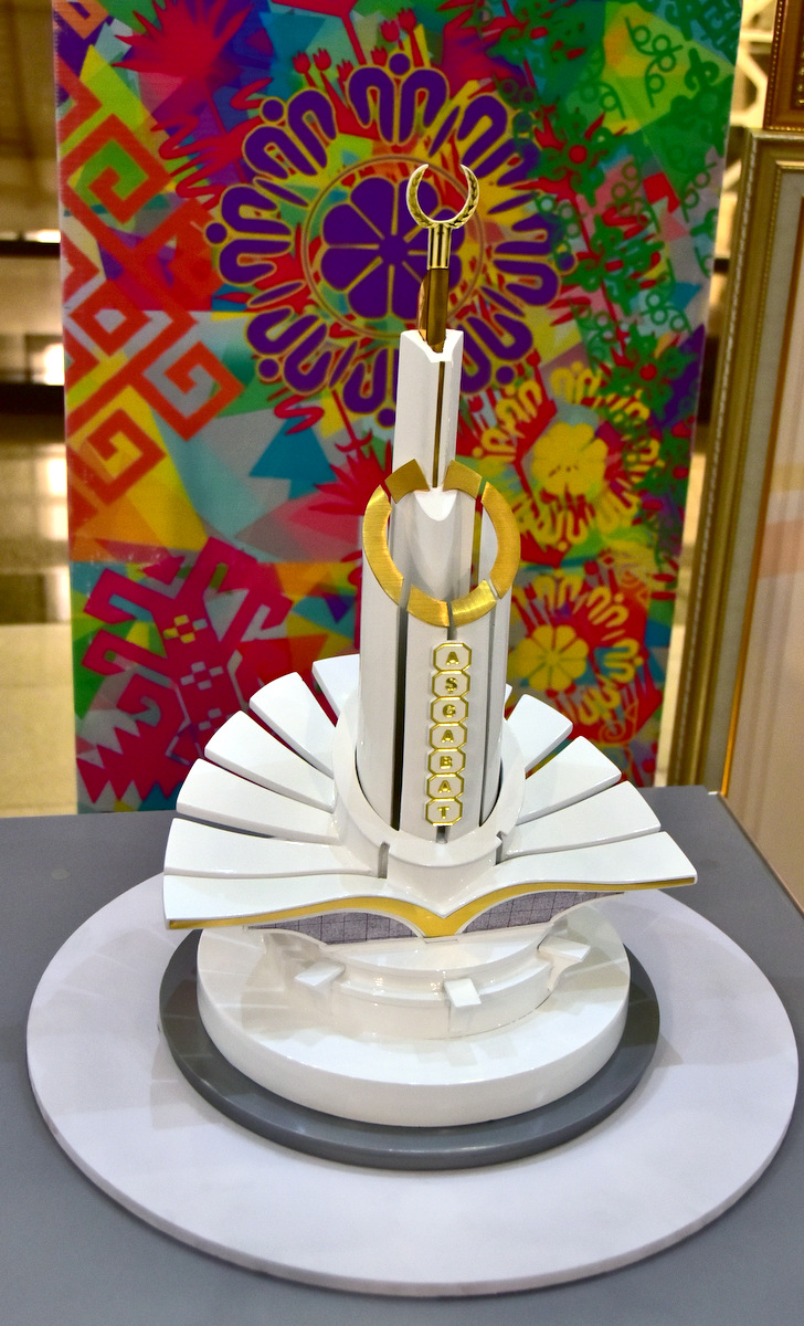 Архитектурное наследие, настоящее и будущее архитектуры – тема международного вебинара