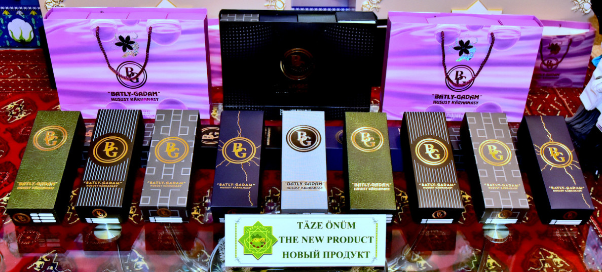 Exhibition and conference of the UIET: Achievements and potential of Turkmen business