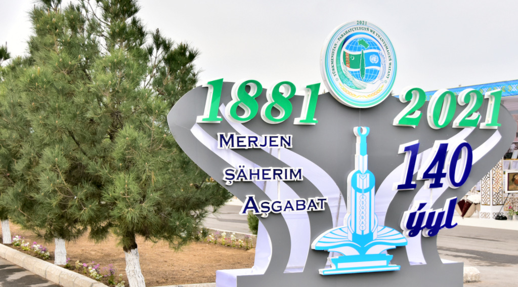 Türkmenistanlylar galkynyşyň we durmuş ösüşiniň dabaralanmasyny özünde jemleýän Nowruzy garşyladylar