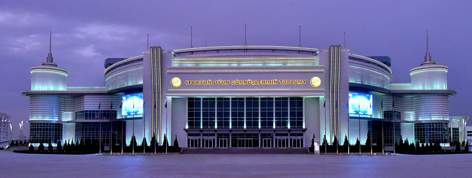 Aşgabat-140 ýyl: halkara derejeli sport merkezi