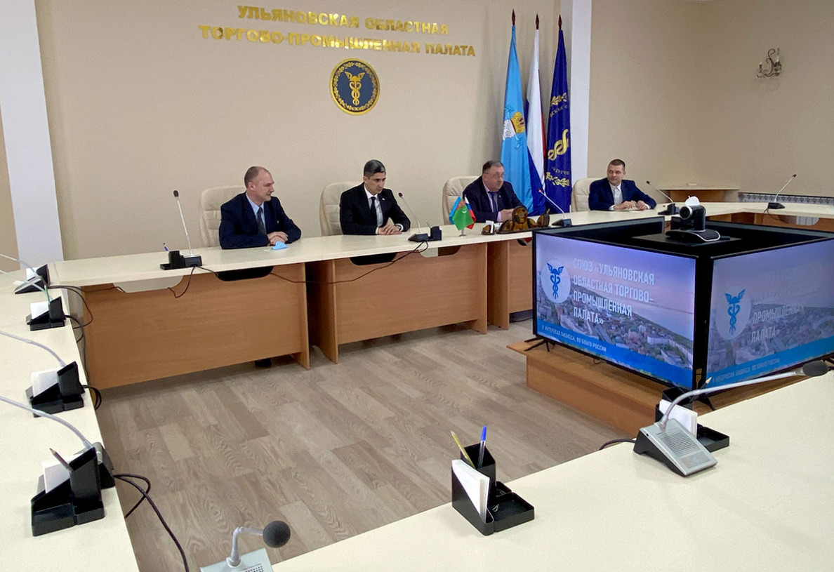 Türkmenistan Russiýanyň Ulýanowsk oblasty bilen hyzmatdaşlygy ösdürýär