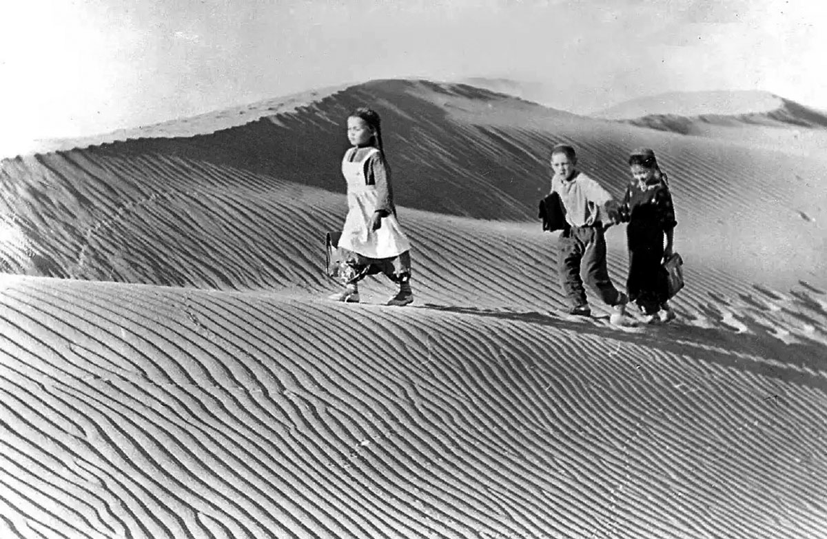 Прекрасные люди моей родной земли, или Воспоминания о работе в сельской школе