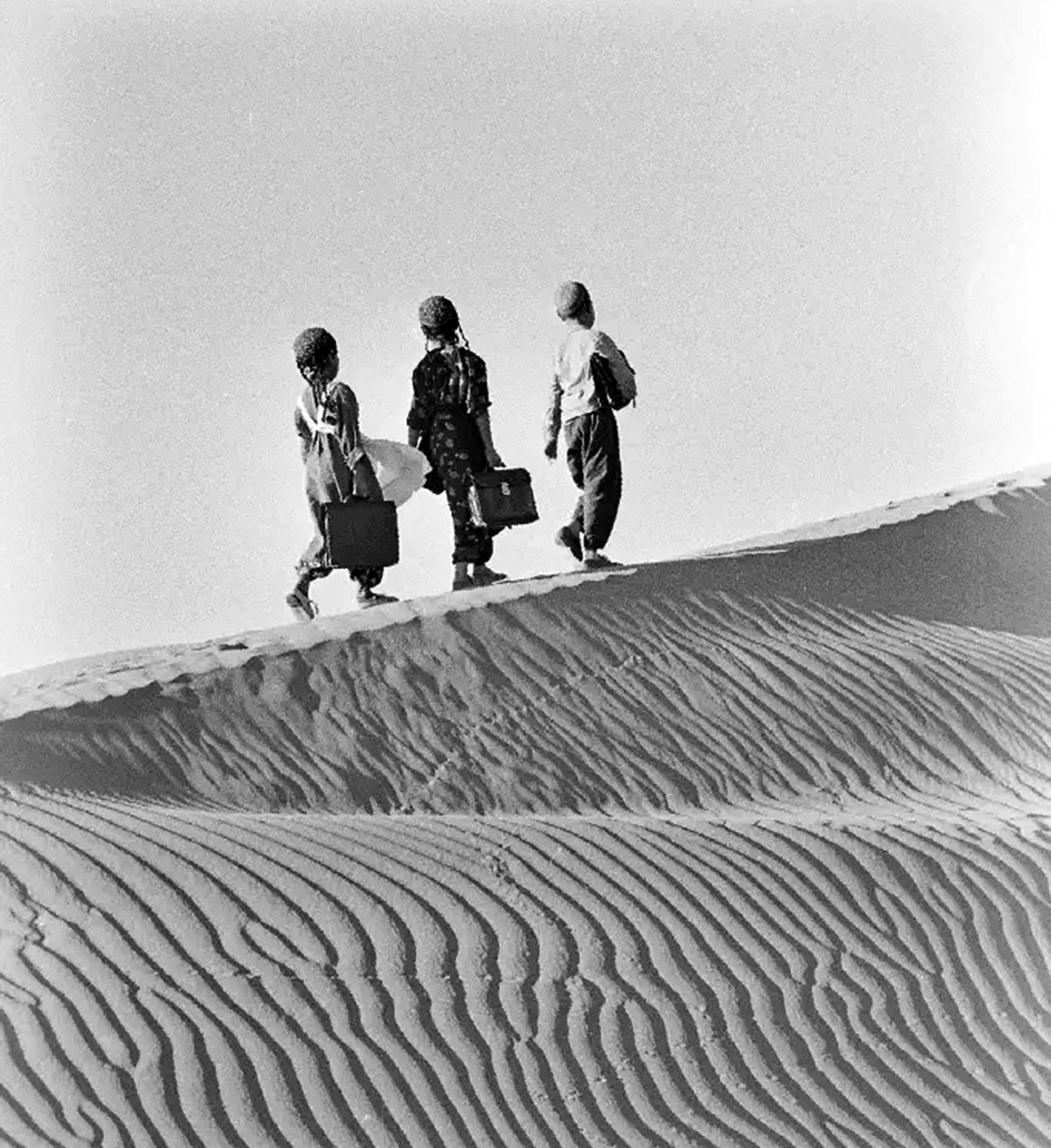 Прекрасные люди моей родной земли, или Воспоминания о работе в сельской школе