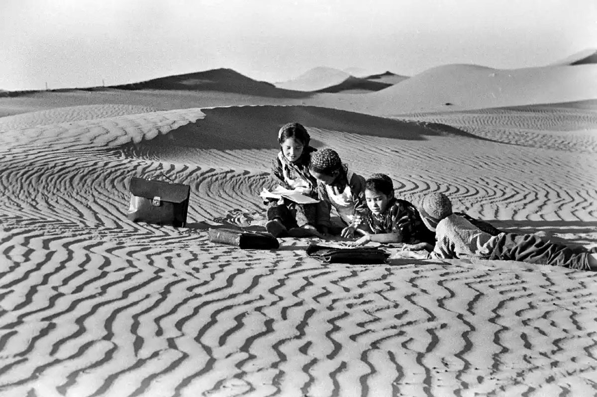 Прекрасные люди моей родной земли, или Воспоминания о работе в сельской школе