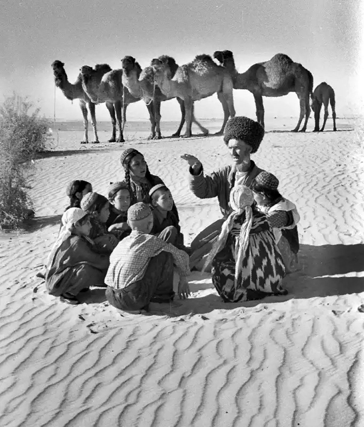 Прекрасные люди моей родной земли, или Воспоминания о работе в сельской школе