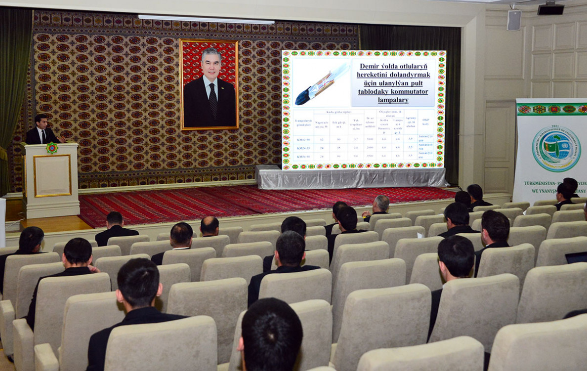 Forum of producers and entrepreneurs: Investments, import substitution and digitization